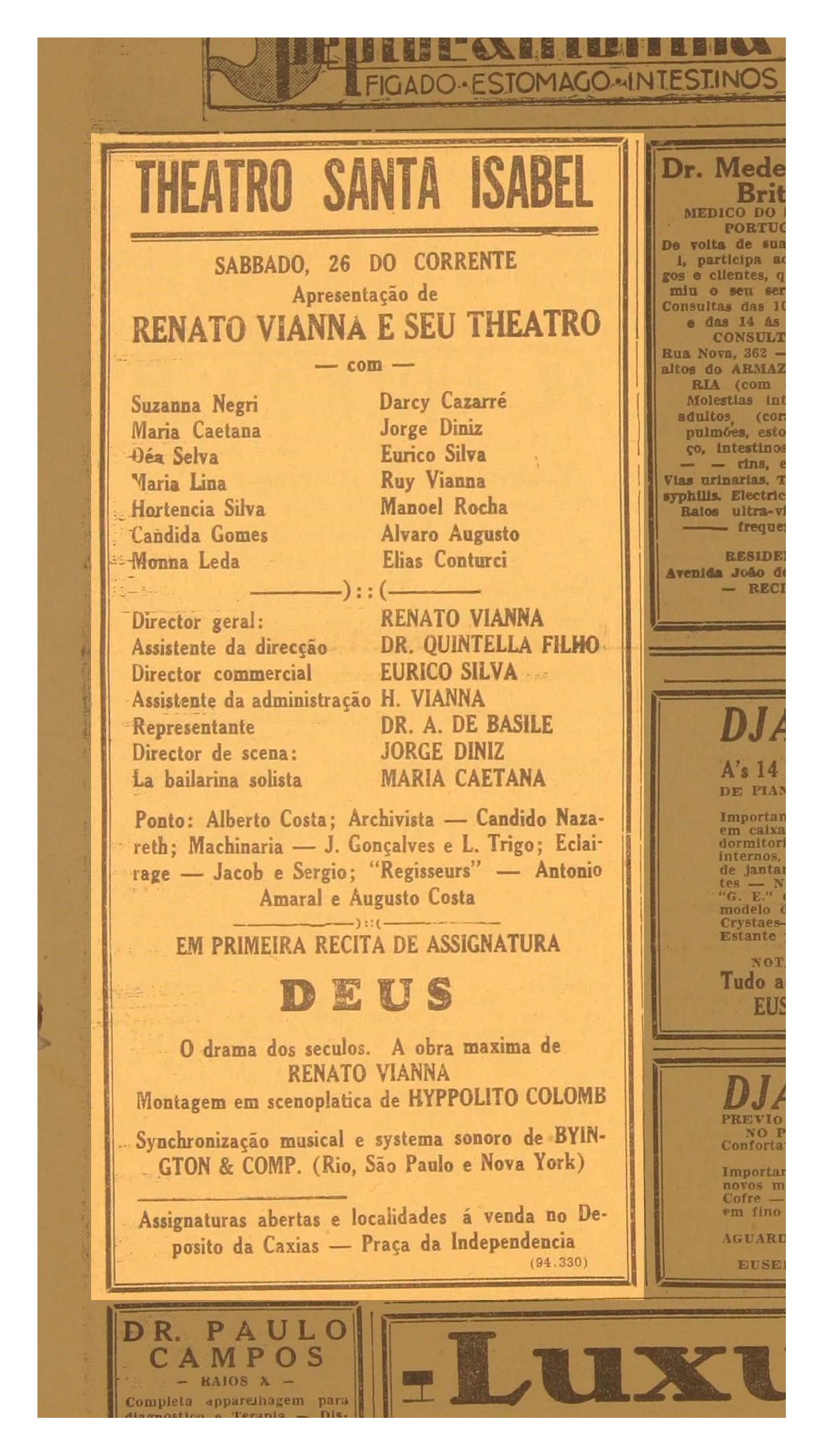 Maria Lima 1938-03-22_DiárioDaManhã_Recife-PE (2) copy